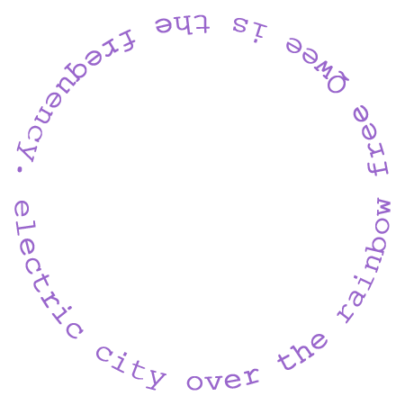 Poem 12
