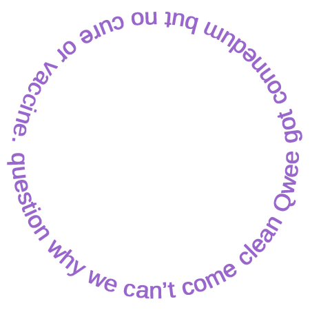 Poem 9