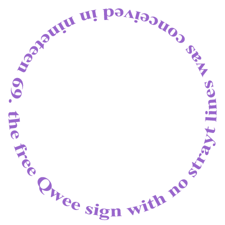 Poem 16